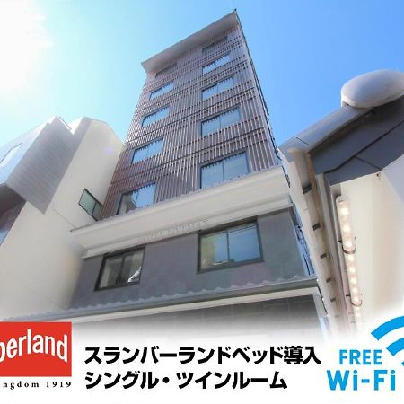 Hotel Livemax Kyoto Teramachidori Dış mekan fotoğraf