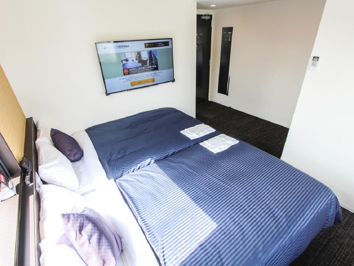 Hotel Livemax Kyoto Teramachidori Dış mekan fotoğraf
