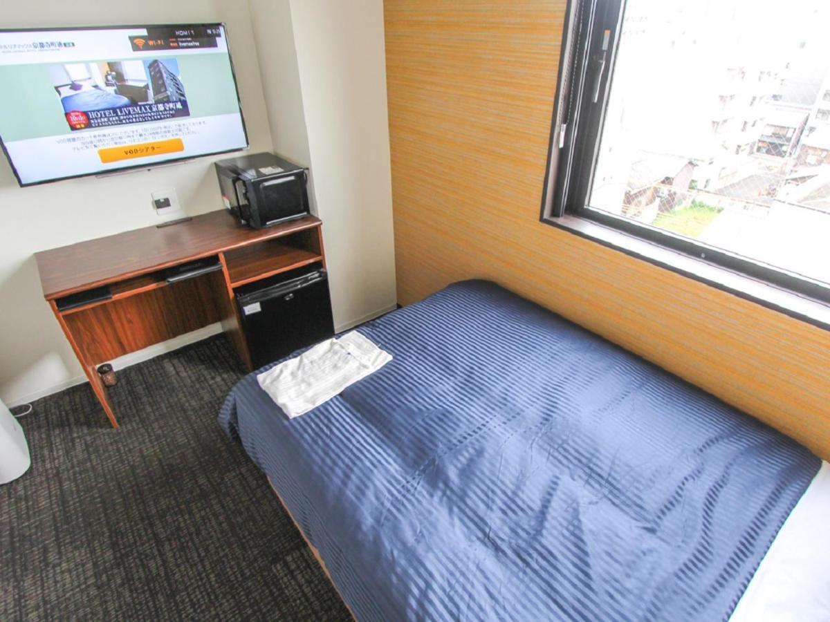 Hotel Livemax Kyoto Teramachidori Dış mekan fotoğraf