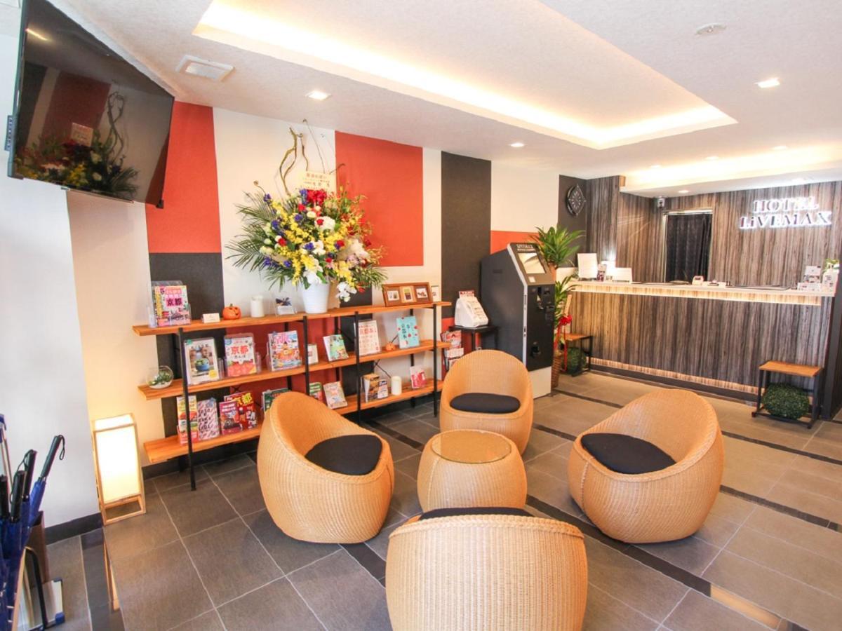 Hotel Livemax Kyoto Teramachidori Dış mekan fotoğraf