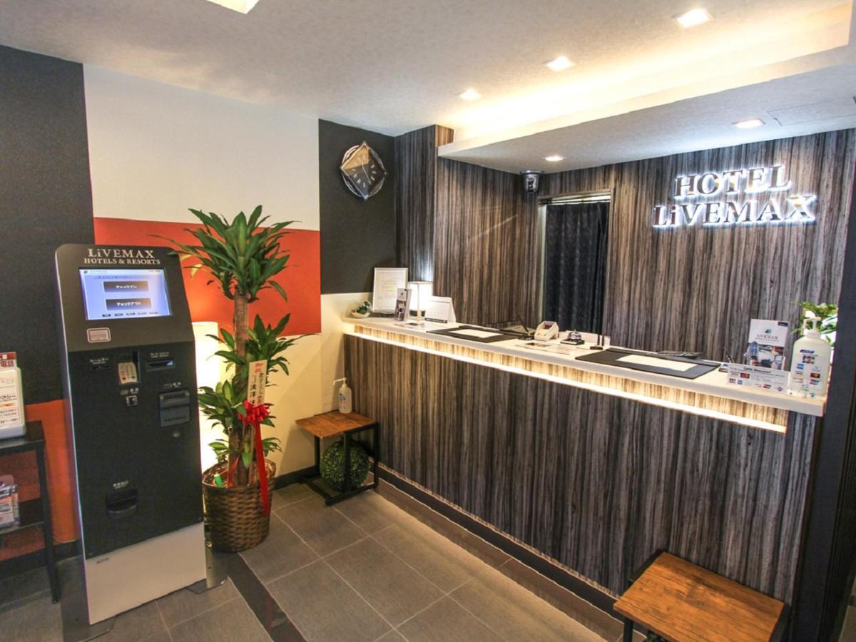 Hotel Livemax Kyoto Teramachidori Dış mekan fotoğraf