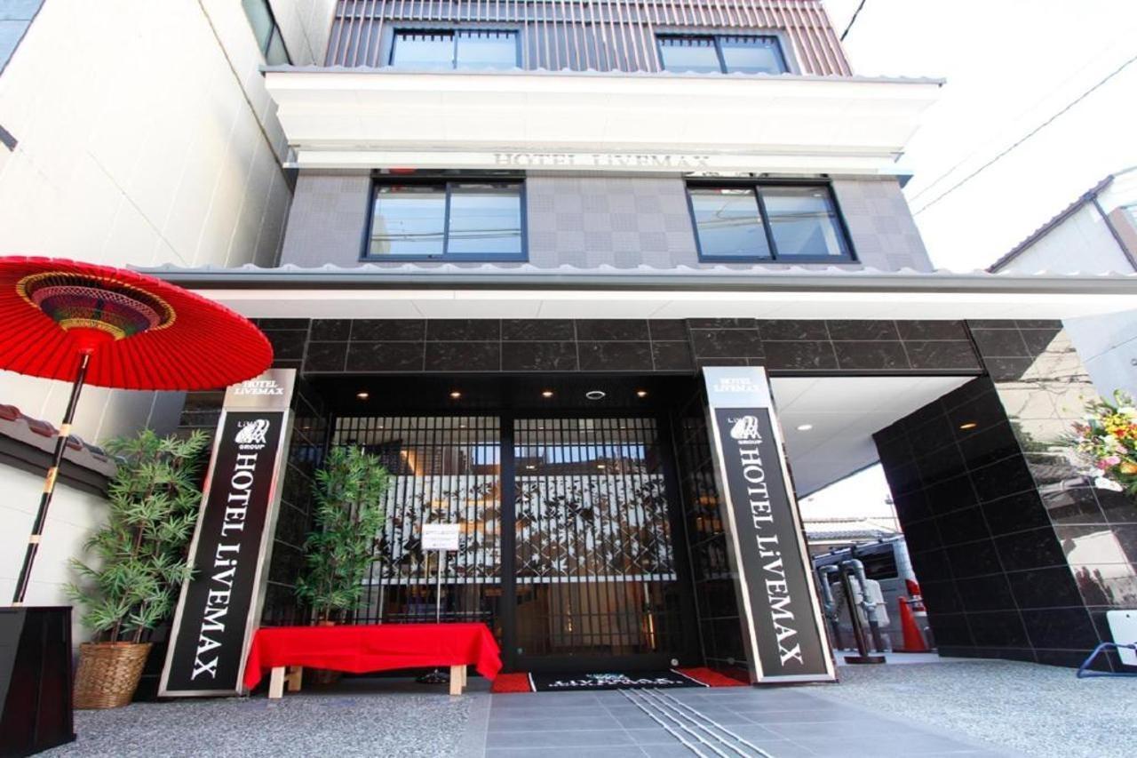 Hotel Livemax Kyoto Teramachidori Dış mekan fotoğraf