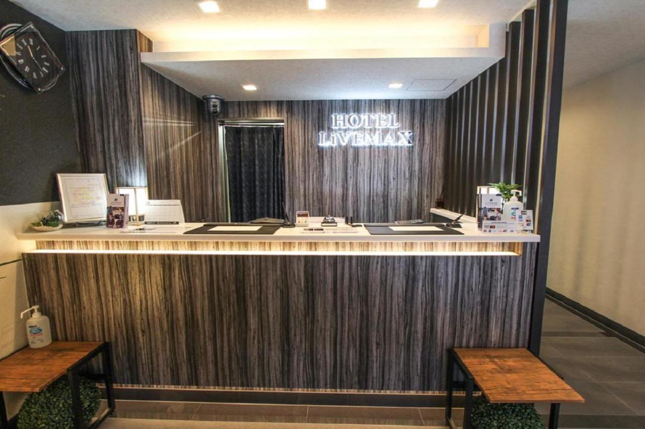 Hotel Livemax Kyoto Teramachidori Dış mekan fotoğraf
